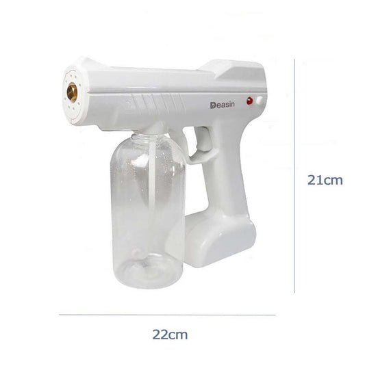 Wireless electric Deasin atomization disinfection spray gun powerful sanitizer spray machine