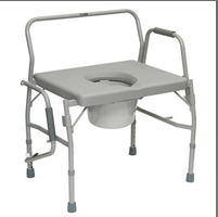 Deluxe Oversize Drop Arm Commode