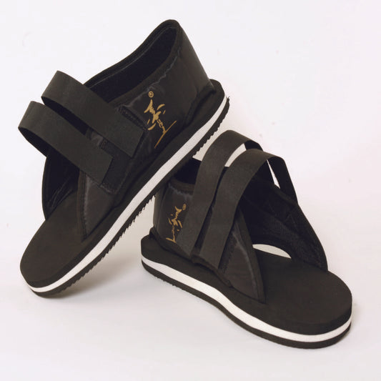 Activator Adult Adjusting Shoes